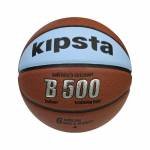 Kipsta BasketBall B500